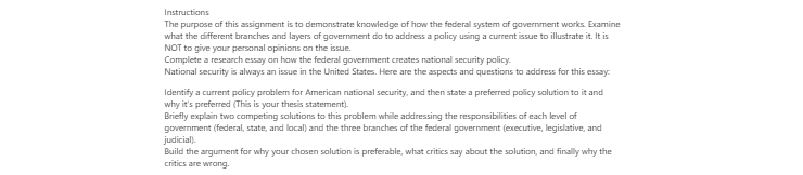 [Solved] Demonstrate knowledge of how the federal system of government works Examine what the different branches and layers of government do to address a policy using a current issue to illustrate